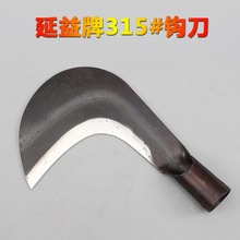 ������315�ݵ�  砵�   �r�õ���   �~�ݵ� ��砵�