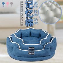 �S�����l �羳���� ӛ���޿ɲ�ϴ���z�q����C���ﴲ�| ���C؈�C