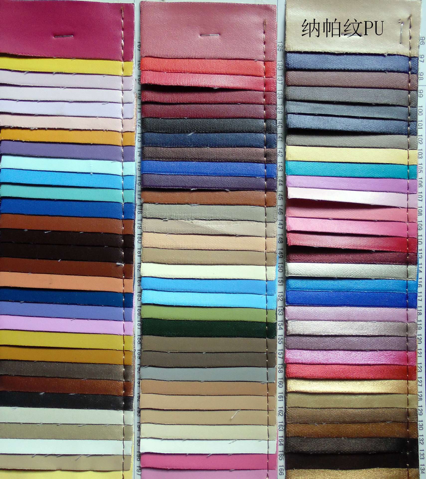 PU皮革 6P环保纳帕纹皮革 羊纹PU皮革 手袋皮革 箱包皮革