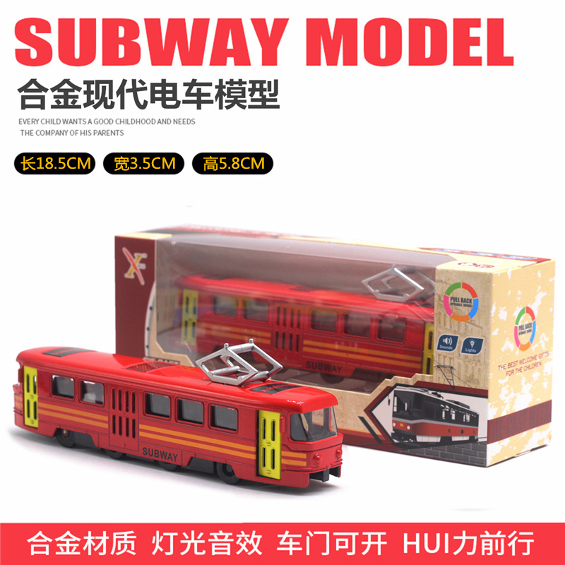 현대 전차 레드