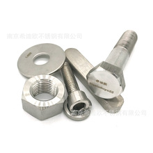 �Ͻ�59alloy592.4605�����^��˨������ĸ���m�ǘ�