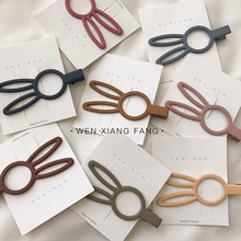 INS超可爱兔子发夹 韩国质感磨砂边夹刘海夹鸭嘴夹发卡发饰头