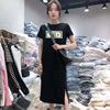 Long summer T-shirt dress for leisure, skirt, plus size, mid-length