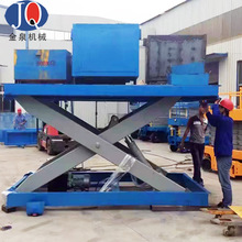 �����Cƽ̨�̶�ʽ늄�؛��Һ�����ߺ�����ݸ߿�������������ƽ̨