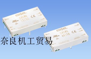 �ձ�����cosel DC-DC��ԴSUCWϵ��SUCW3���