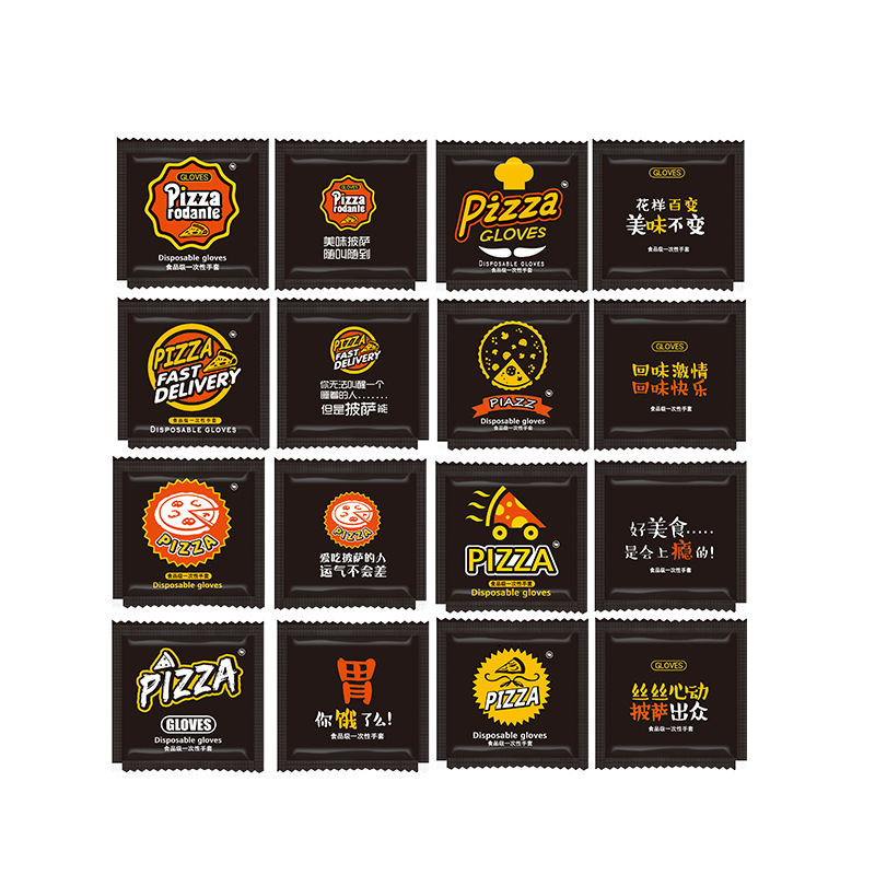 Black Pizza Style [200 Small Packets]