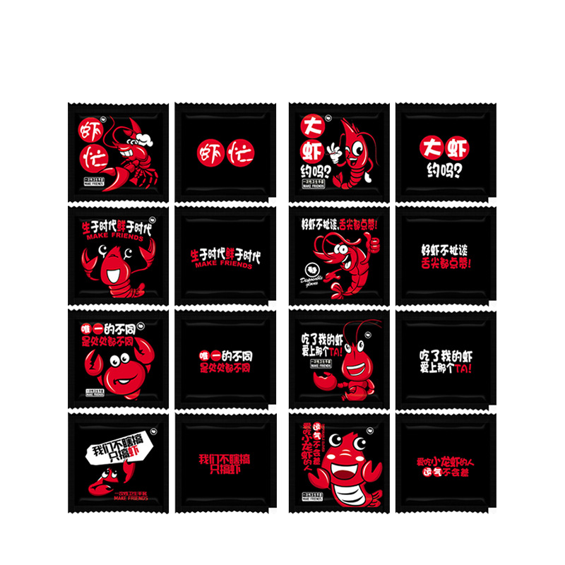 Black shrimp style [200 small pack]