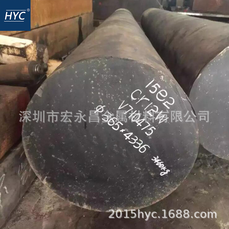 Cr12W冷作模具钢 钢板 圆钢 圆棒 光圆 车光圆 锻圆 锻打钢板