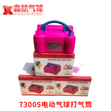 �S�����l����  ����� 늄Ӵ�����73005늄Ӵ��Ͳ ��⹤��