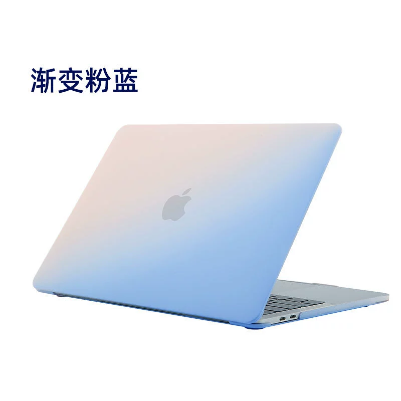 Совместимый с Apple ноутбук, радужная матовая защитная крышка для MacBook, 13 дюймов, pro11