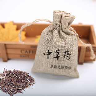 Factory supply linen bag drawstring drawstring bag 9 * 12cm linen packaging bag gift jewelry packaging storage bag