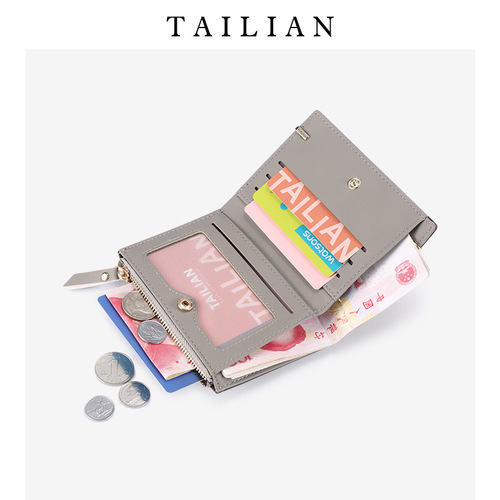 Classic 20% off short wallet women's coin purse frosted women's pu wallet wallet female purse Talian