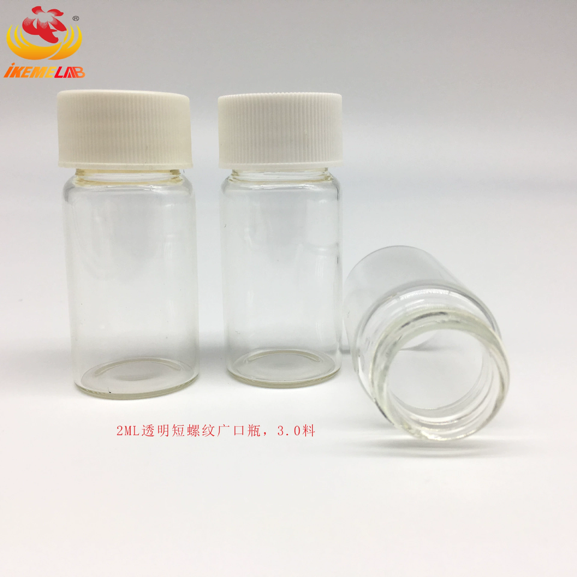 2 мл короткая нить широкий рот стеклянная бутылка EPA бутылка TOC бутылка хроматографии бутылка специальное оборудование для лаборатории Agilent