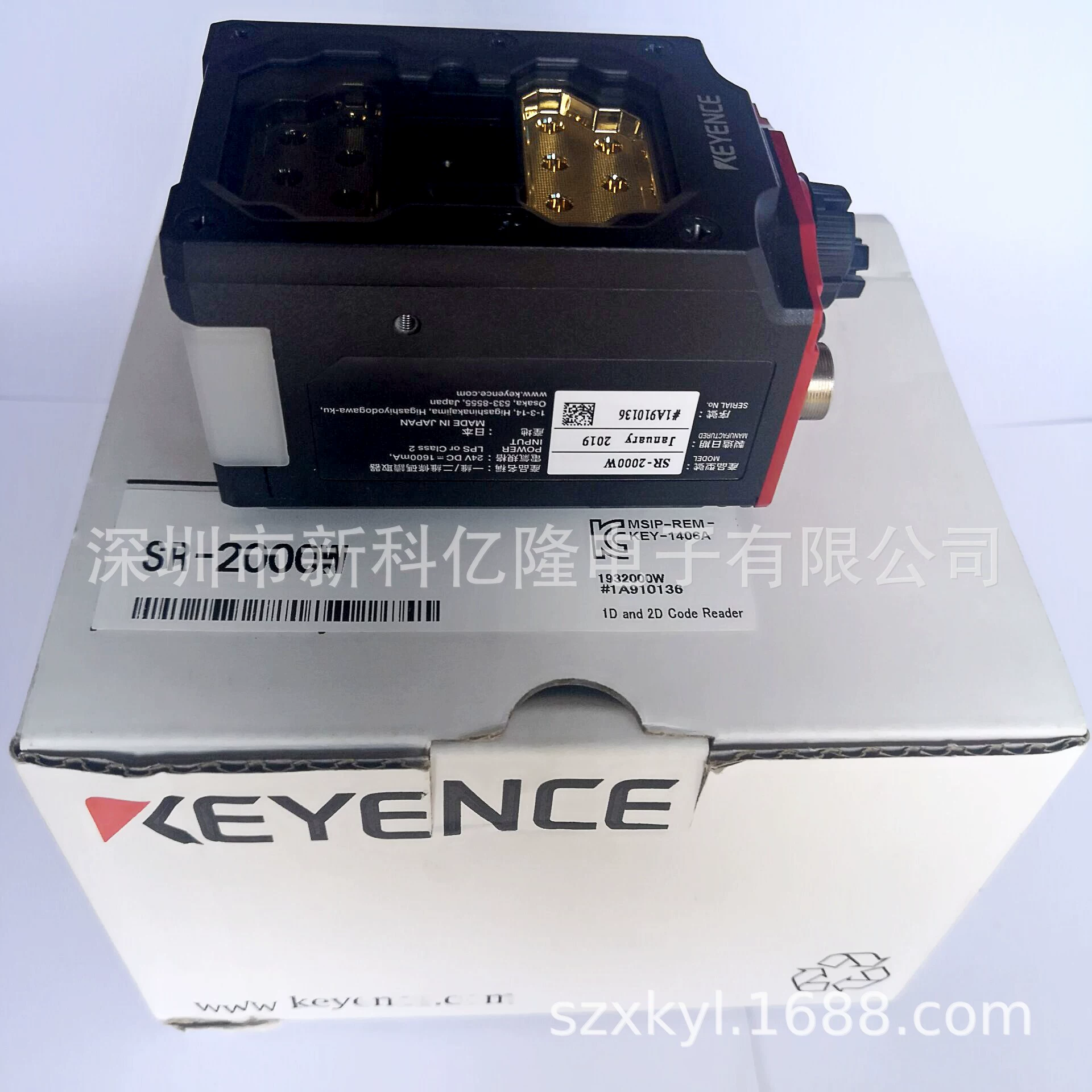 Контроллер визуальной системы Kane CV-X470 с изображением датчика