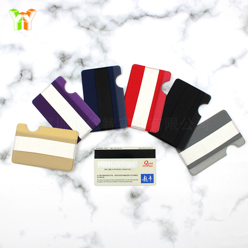 Dropshipping available horizontal C-shaped phone case with SIM card strap, self-adhesive phone back sticker