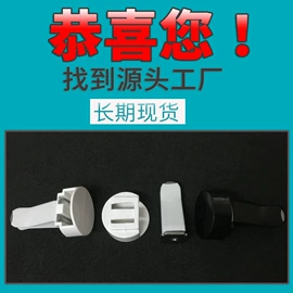 手机支架;其他汽车内饰;车用香水香薰