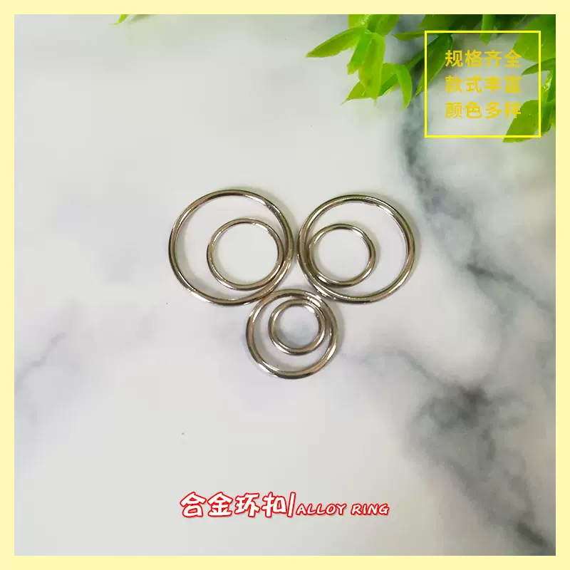 新款直供内衣配件 内衣五金锌合金扣泳衣文胸扣 批发肩带衣调节扣