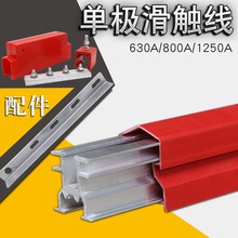 ���͆ΘO���|�� 630/ 800/1250A  �͵���֧���o�н��^