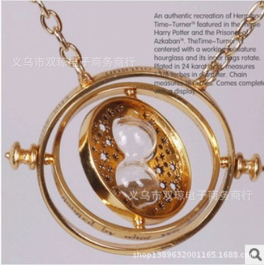 跨境热卖 哈利波特 时间转换器项链 魂器 Time-Turner 特纳项链