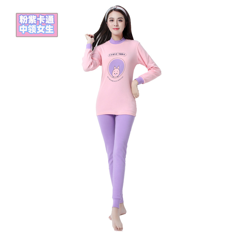 Fábrica al por mayor adolescentes medio y grandes Niños Niñas Ropa interior conjunto niñas otoño ropa pantalones largos ropa interior delgada conjunto