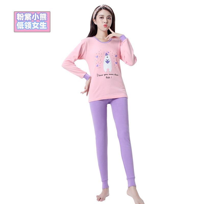 Fábrica al por mayor adolescentes medio y grandes Niños Niñas Ropa interior conjunto niñas otoño ropa pantalones largos ropa interior delgada conjunto