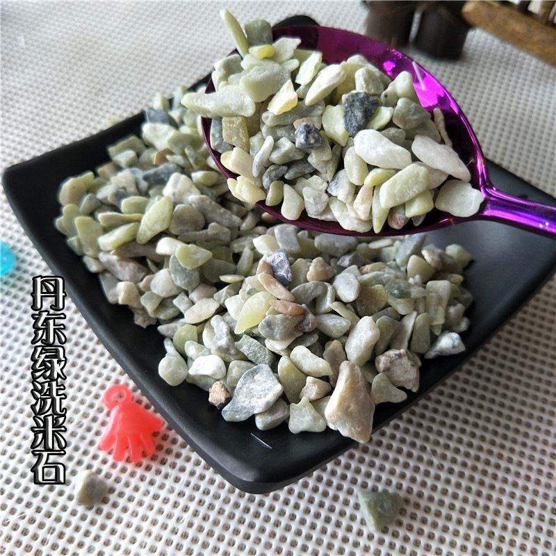 厂家批发水磨石子胶粘石 路面水洗石露骨料地坪鱼缸造景彩色石子