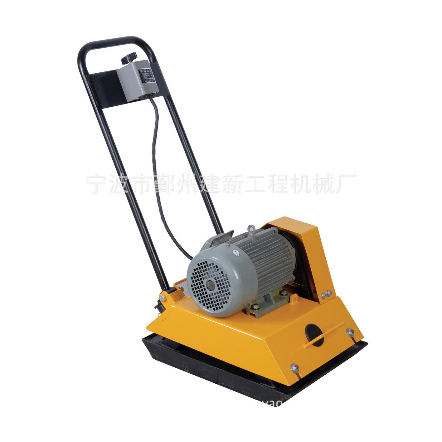电动平板夯生产厂家手扶式沥青路面打夯机地基压实混凝土夯实机