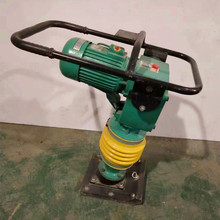 HCD90电动冲击夯使用视频 手持式夯土机 电动冲击夯现货供应