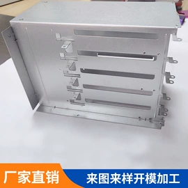 铝及铝合金材;冲压加工;仪表壳体