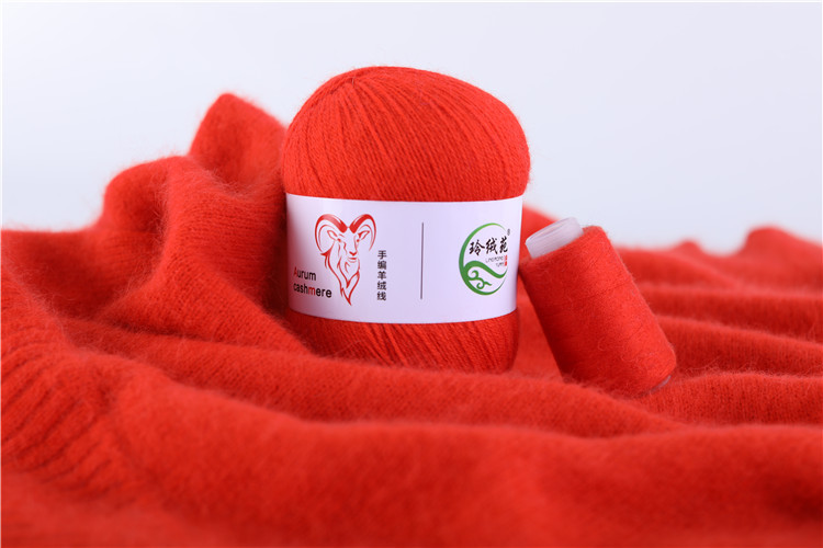 19 orange red