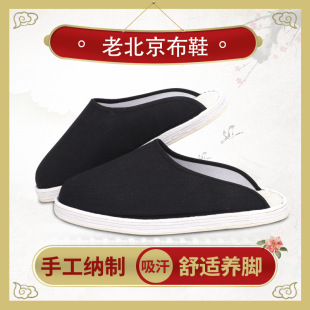 �ϱ�����Ь���ֹ�ǧ�ӵײ���Ь������͸�����e����Ь�ְ�Ь�в�Ь