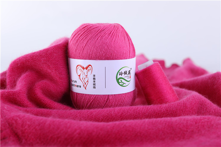 20 light rose red
