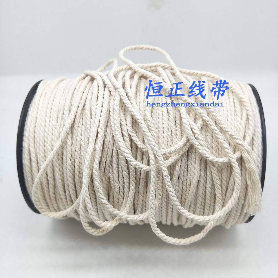 现货三股棉绳本白色3mm4mm5mmDIY手工挂毯包包编织三股纯棉扭绳子