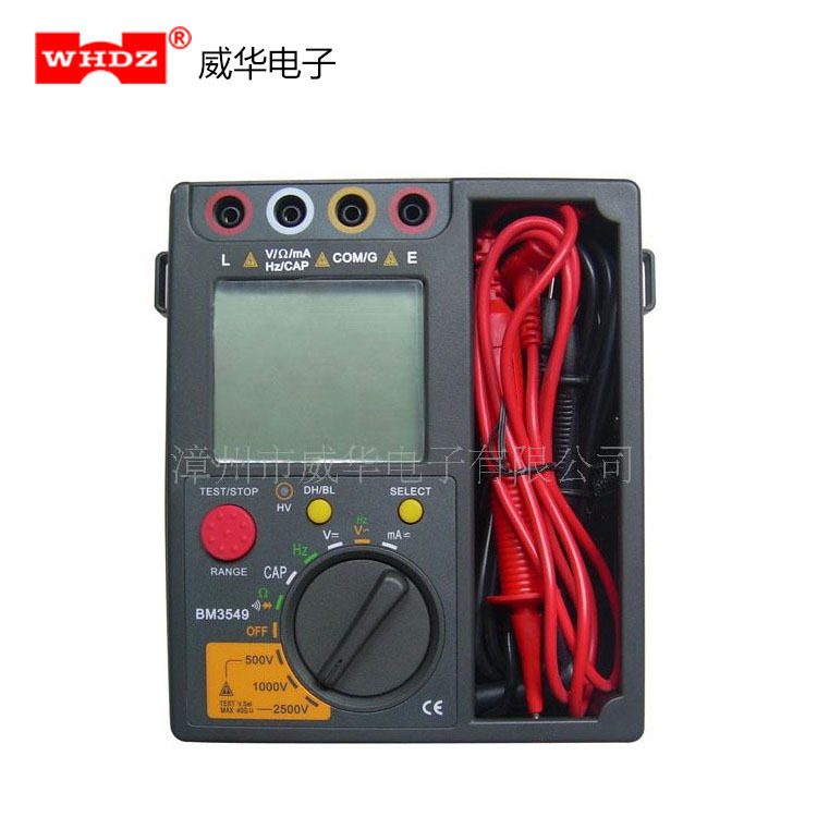 绝缘测试仪 BM3549 绝缘电阻测试 电压测试 威华电子