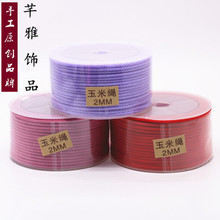 �����K�S�ҹ��������֙C�K���ג��K DIY��ɫ���K�F؛���l