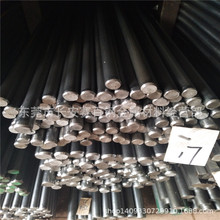 �S�����l�ձ�S20C̼�ؽY��� S20C��̼�A� S20C�����A��