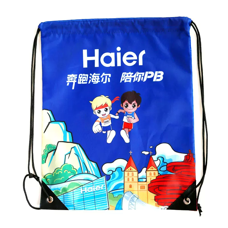 210D涤纶袋热升华束口袋抽绳袋制做彩图双肩背包袋牛津布拉绳袋