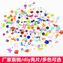 ��ɫ��Ƭ DIY�����ϰ��������������A�c÷���D�������Ƭ50g/��