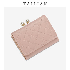 Tailian wallet, women's short small fragrant embroidered thread coin purse, fashionable pearl clip small wallet Tailian
