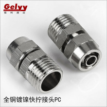 ȫ�~�懿�Q�ݼyֱ��PC���^ KLC�K���iĸ��ĸ��ܚ��ֱͨ�~���^