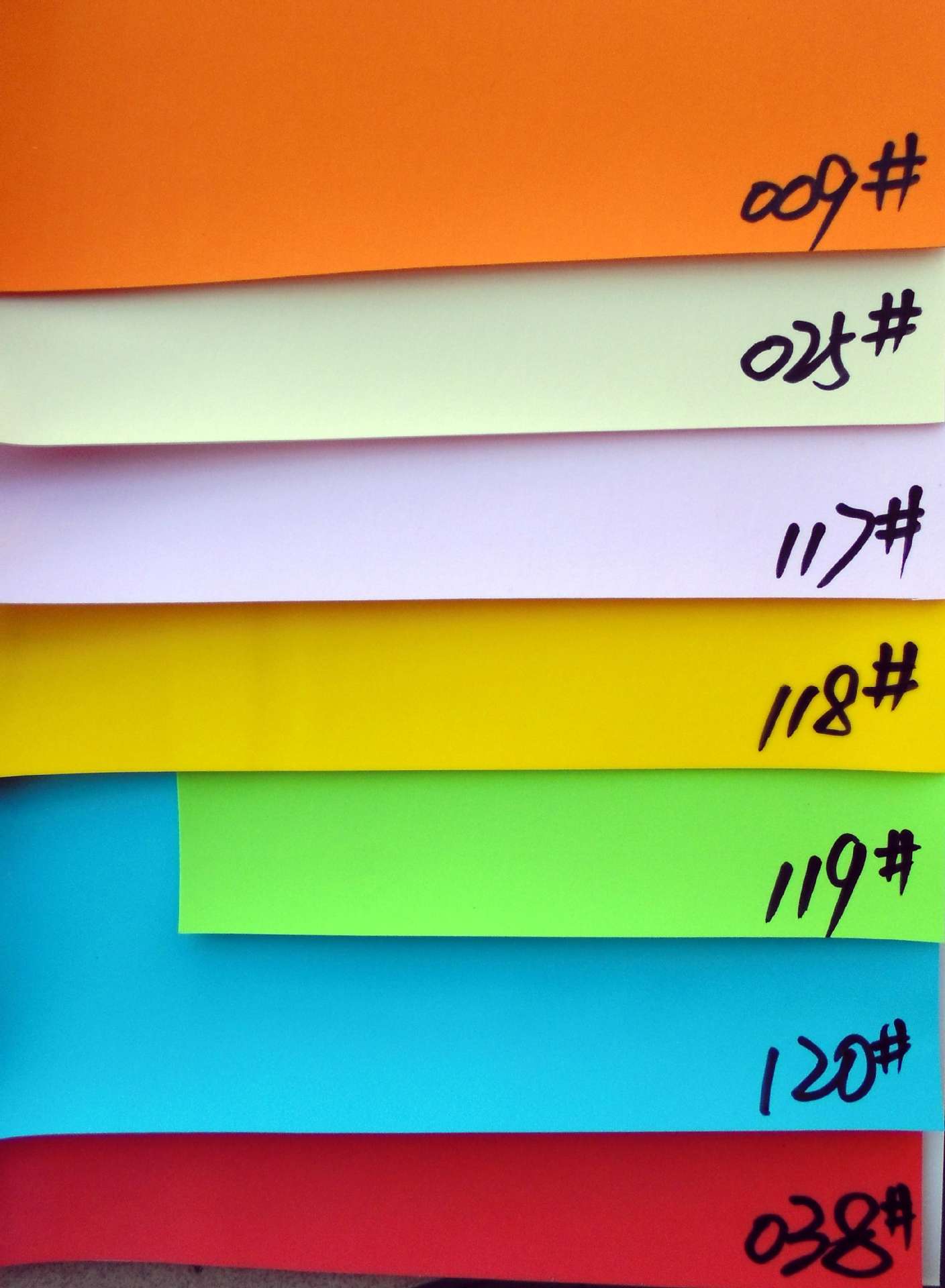 芙蓉皮革 无布革 高频电压PVC皮革 磨砂皮革  文具文化用品皮革