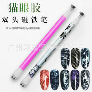 New Cat's Eye Glue Magnetic Pen Double Head Magnetic Pen Plum Blossom Printing Pattern Magnetic Pen Manicure Cat's Eye Magnet New Tool