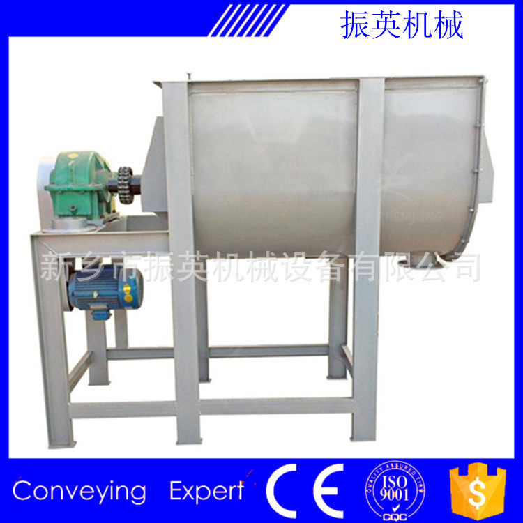 振英机械 ZY系列卧式混料机 大型搅拌机卧式螺带混合机工地混泥土