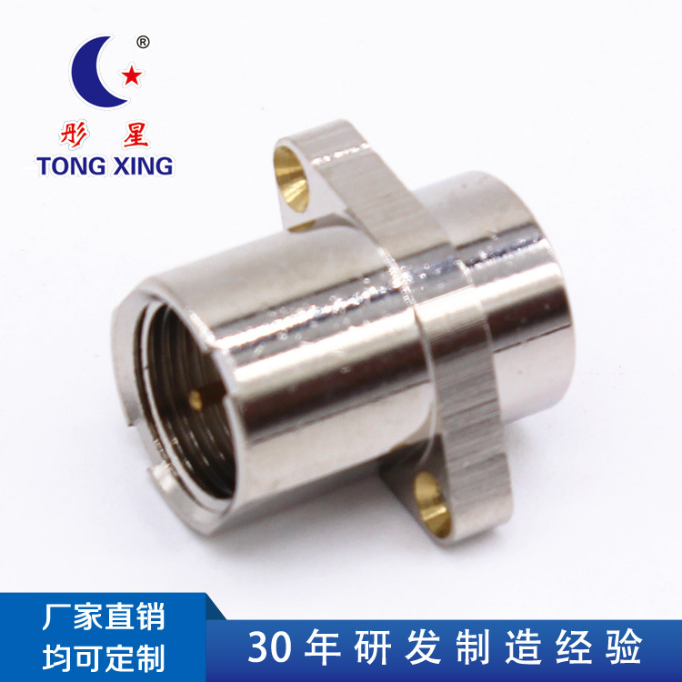 扬州红星电子 彤星BNC-JJ公转公低频监控接头接插件