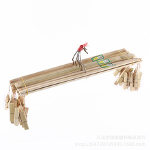 竹裤夹四夹竹制多功能晾晒衣架裤夹大夹子文胸袜夹收纳架批发包邮
