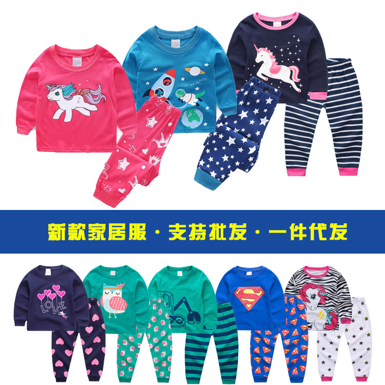 2023 Children's Underwear Set Pure Cotto...