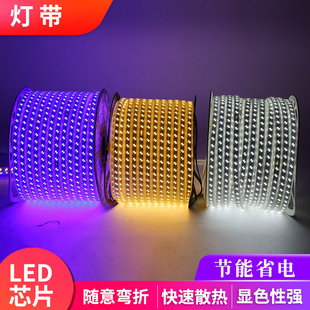 ���lled�􎧙�����5730�߲�׃ɫ2835�p���bòʿ��{���~����
