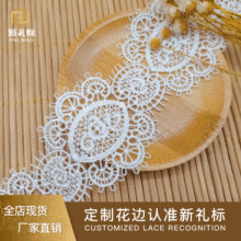 ˮ�ܻ�߅ ������ȹ߅�鼆�^�����Ů�bȹ�[���b�o�Ϝ�] �l�a��߅