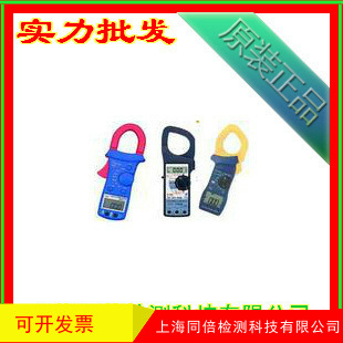 台湾SEW 3902CL数字钳形电流表  标准机电3902CL数字钳形表