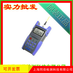 嘉惠JW3216A手持式光功率计 光功率计 激光光功率计